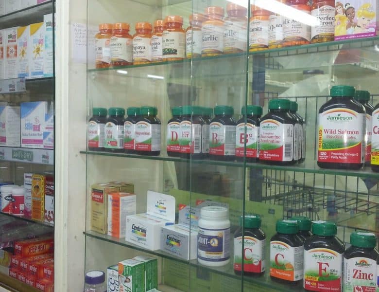 Quels sont les avantages de cette pharmacie en ligne ?